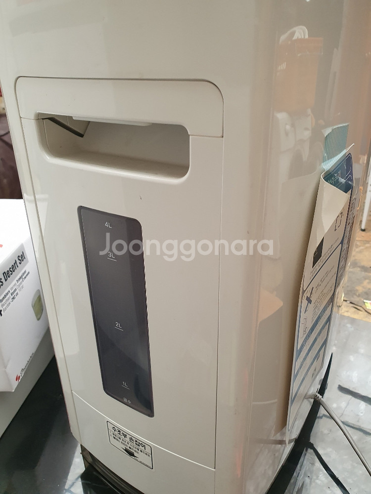 엘지가습기 3만원양재동01046302452--2