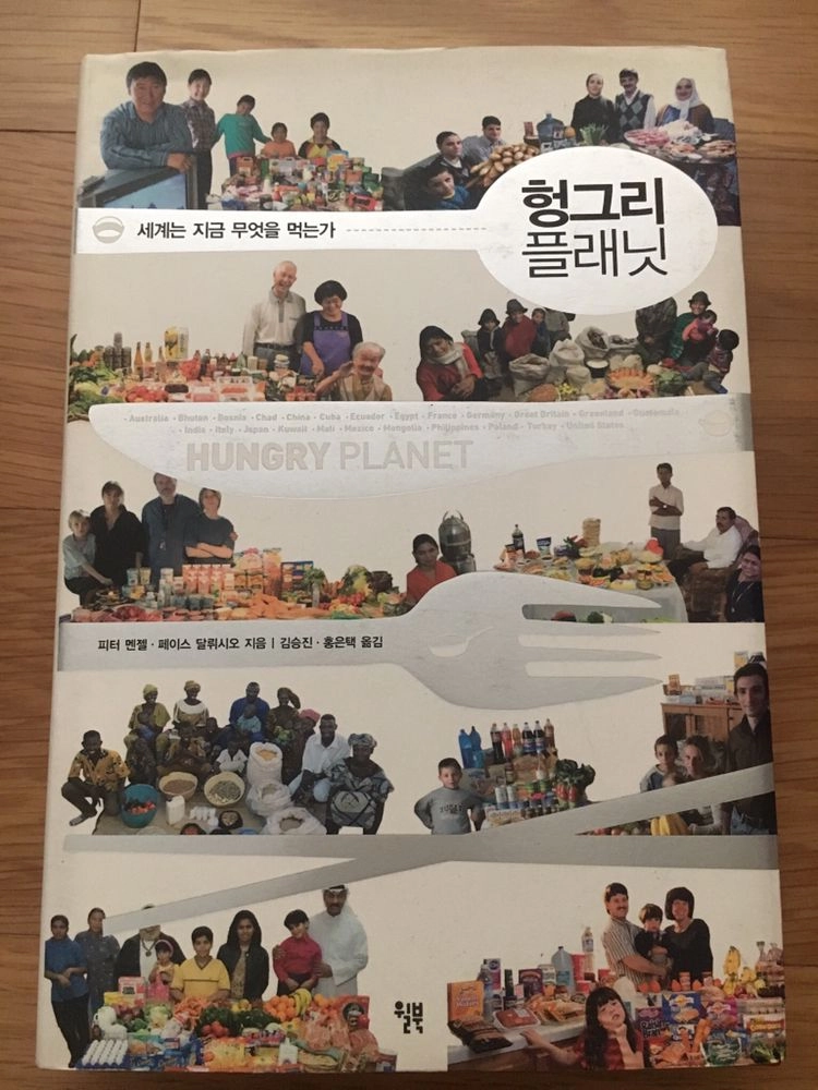 책장 장식용 책 자기개발서 마케팅 문학 베스트셀러 권당 이미지