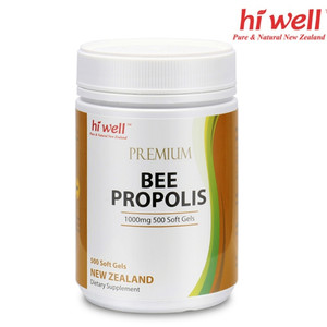 하이웰 프로폴리스 1000mg 500정 초특가