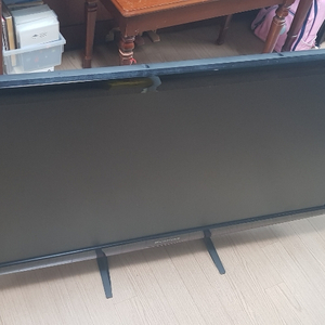 LG LCD TV