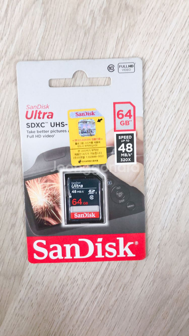 [새제품] SanDisk 64GB 48MB/s택포만원--1