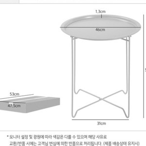 IVOLV 커피테이블(화이트)