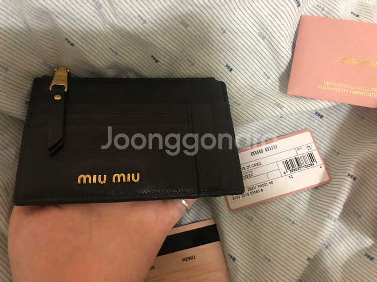 미우미우마드라스카드지갑 / 미우미우카드지갑 --3