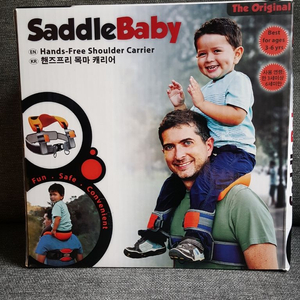 saddlebaby / 핸즈프리 목마캐리어 택포3.5만
