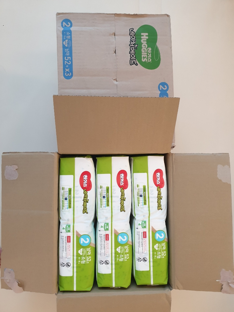 하기스 네이처메이드 2단계 남아용 6팩 팝니다--0