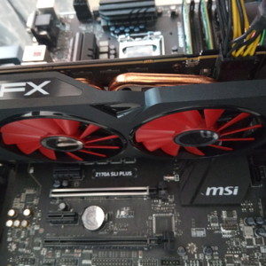 RX570 풀박스 판매 