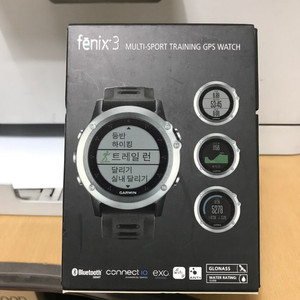 가민 피닉스3(Garmin Fenix)한글판