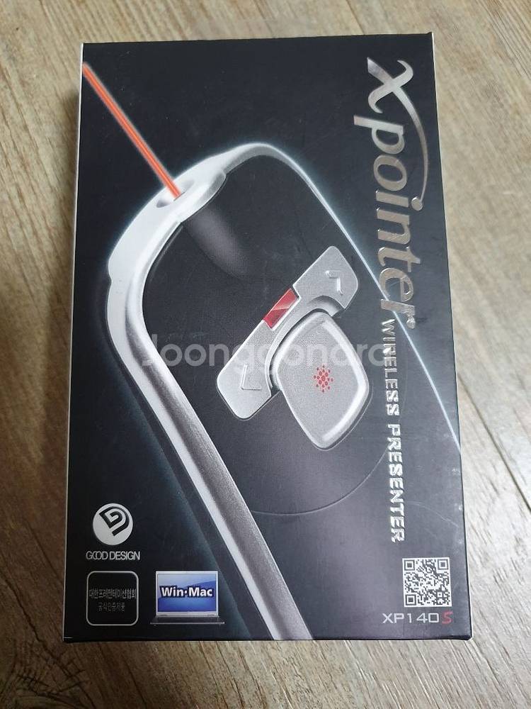 레이저포인트 19000원 새것--1