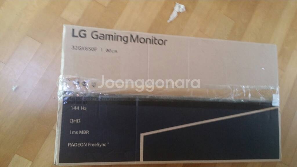 LG 32GK650F 판매합니다--2