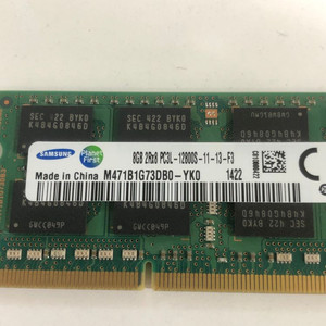 삼성 노트북용 DDR3 PC3-12800S 8G 판매함