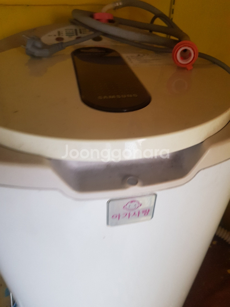 아기사랑세탁기--0