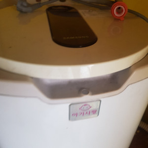 아기사랑세탁기