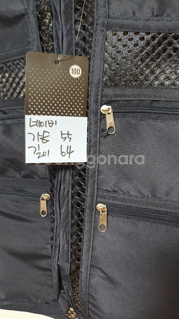 짙은네이비 메쉬 초경량조끼--1