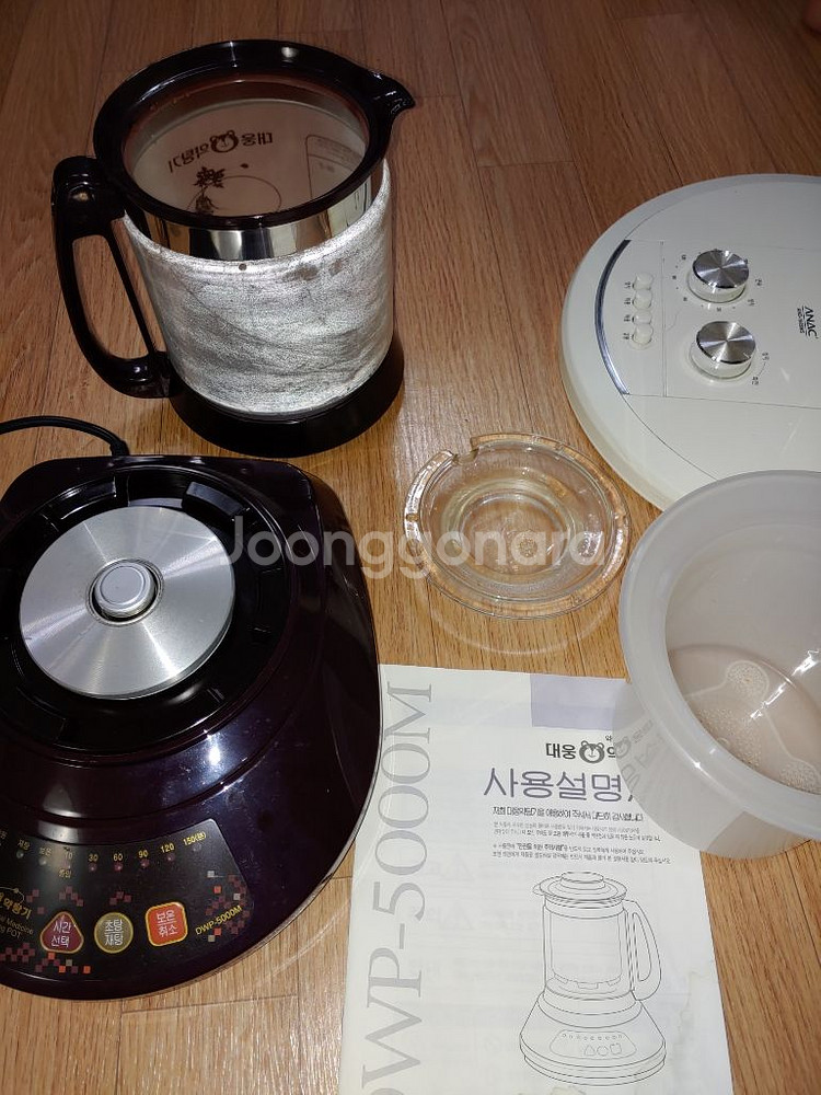 대웅약탕기 미사용 판매합니다--2