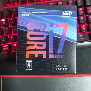 i7-8700k