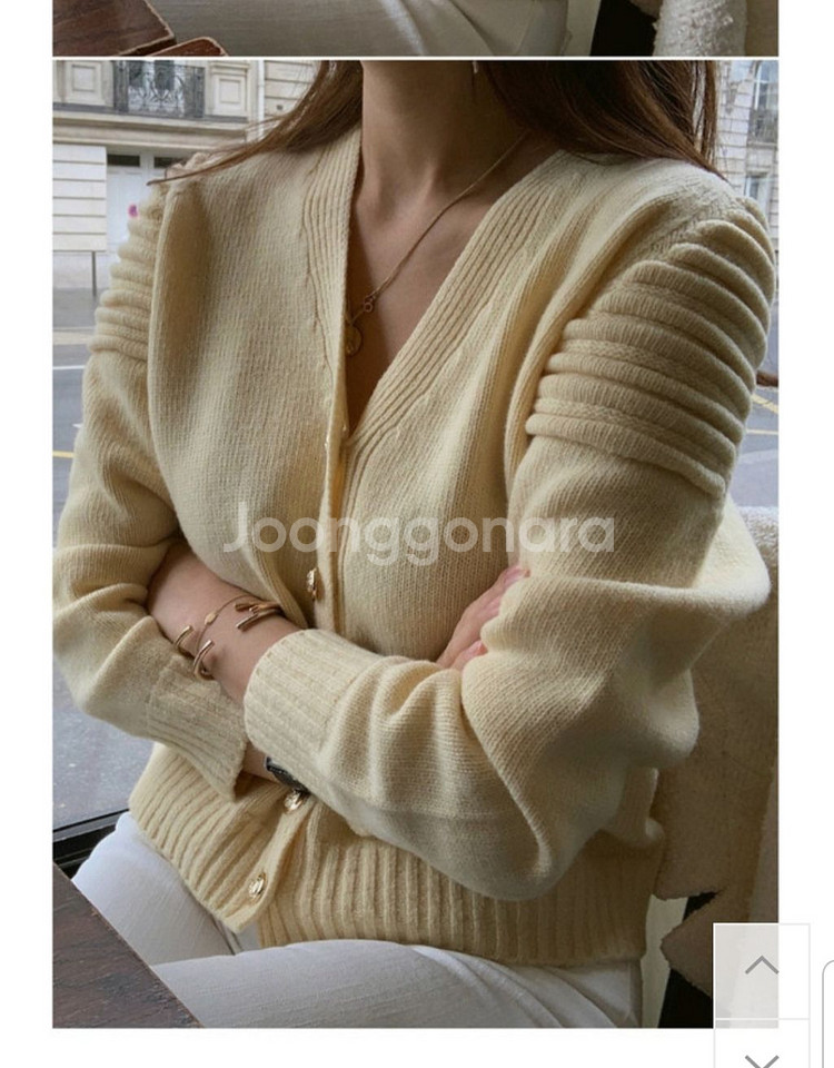 비피샵 발맹가디건(ivory) 택포30,000원--3