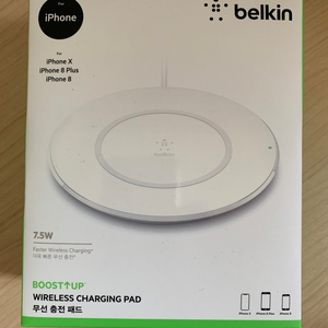 Belkin 벨킨 무선충전기 7.5w 새상품 판매합니다