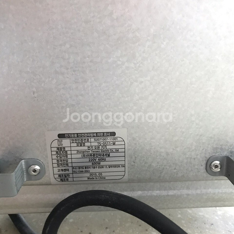 레꼴뜨 오븐 토스터기--3