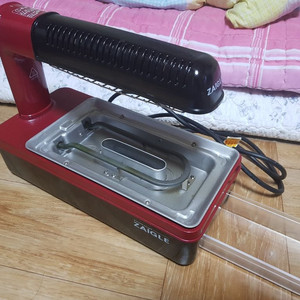 자이글 파티