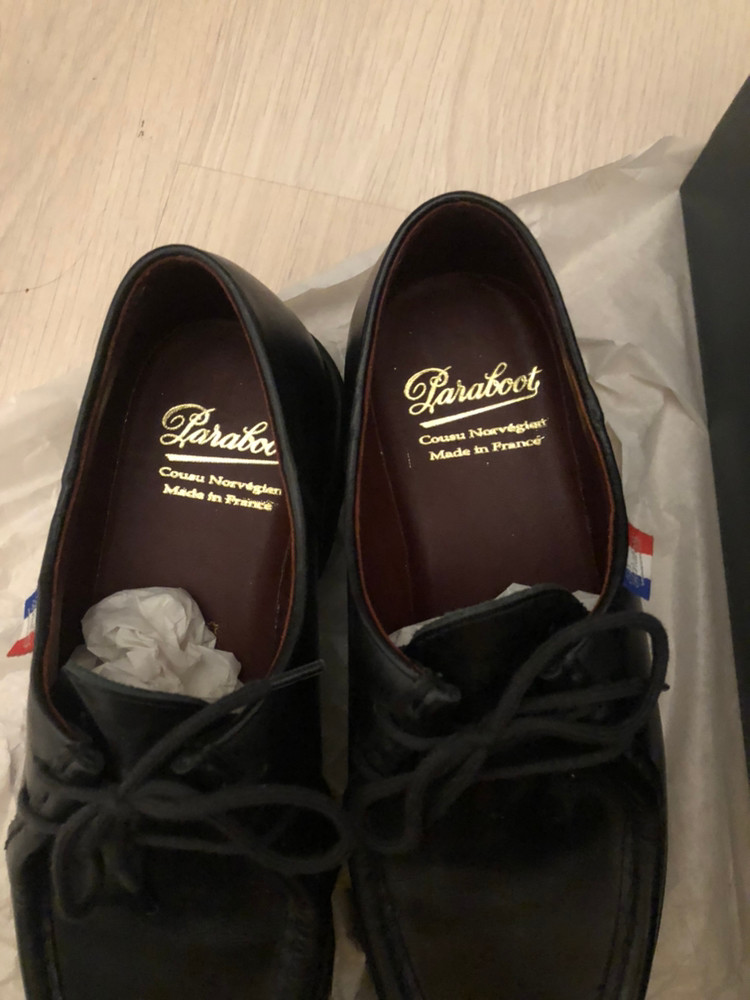 파라부트 미카엘 39--3