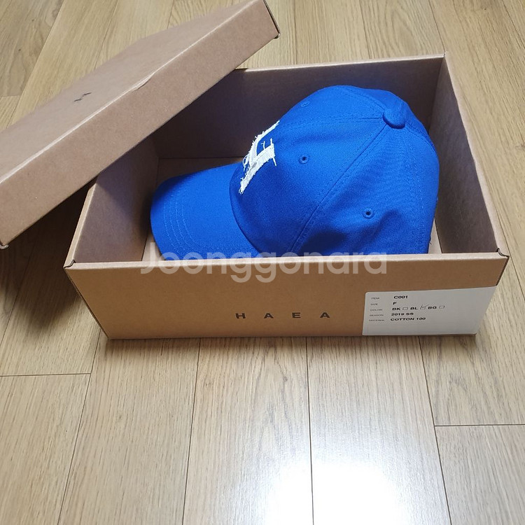 헤아볼캡 최저가 판매--4