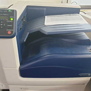 Xerox C5005d 