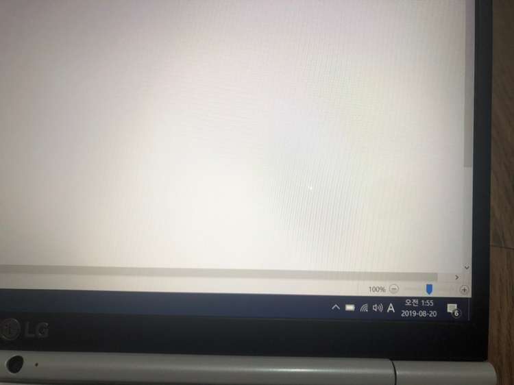 LG그램 15Z960 (i7/8G/250G) 판매--5
