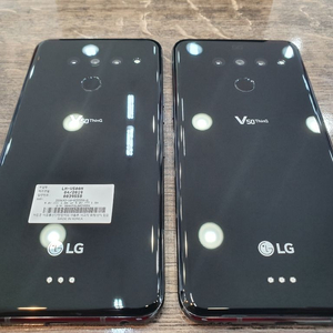 LG V50 가개통폰 팝니다[부산]