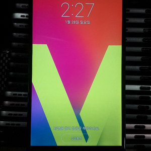 LG v20 64GB SKT KT U+