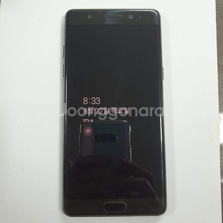 노트 fe A급 (64GB)--0