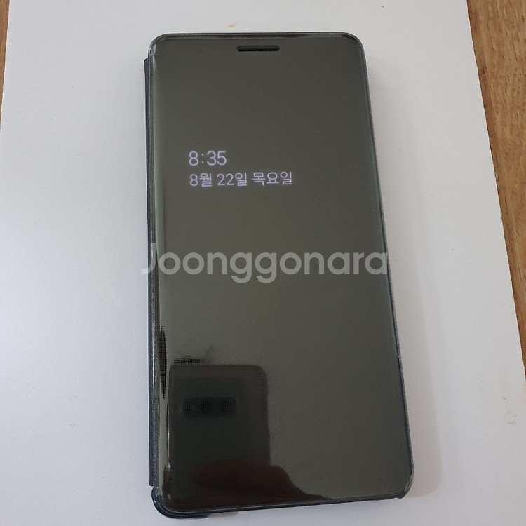 노트 fe A급 (64GB)--3