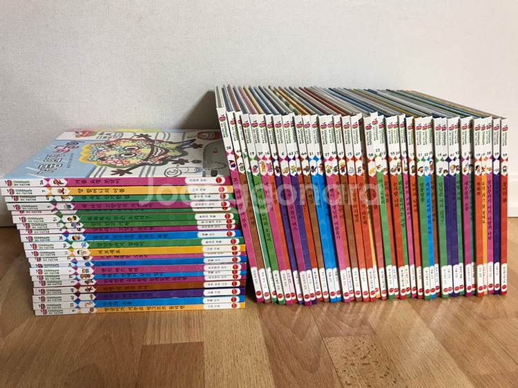 해피 차일드애플 전구성--0