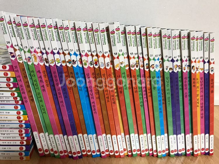 해피 차일드애플 전구성--1