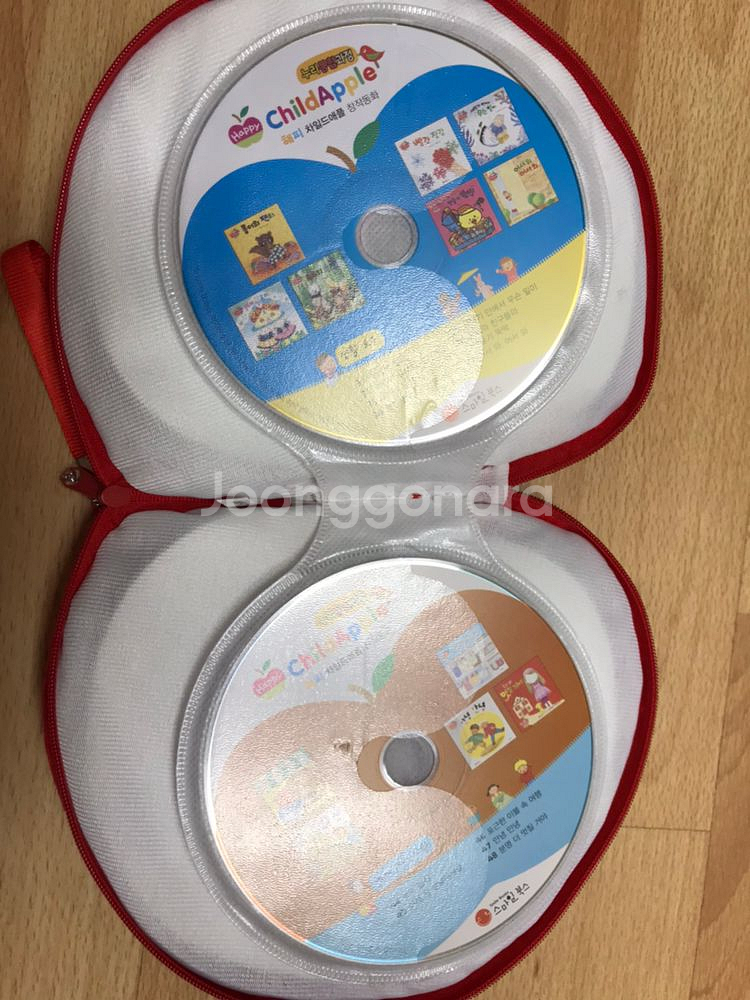 해피 차일드애플 전구성--6