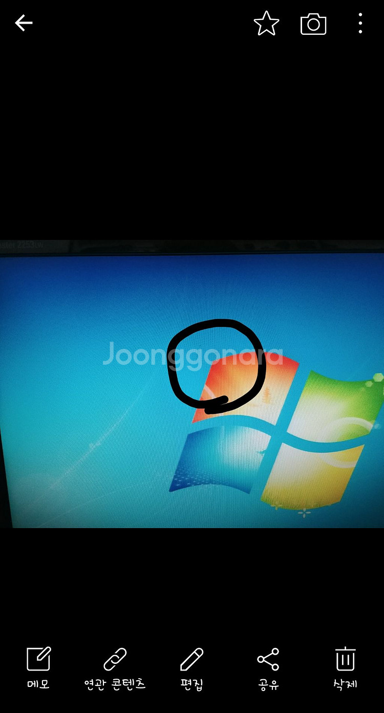 삼성 LCD22인치 모니터팝니다--2
