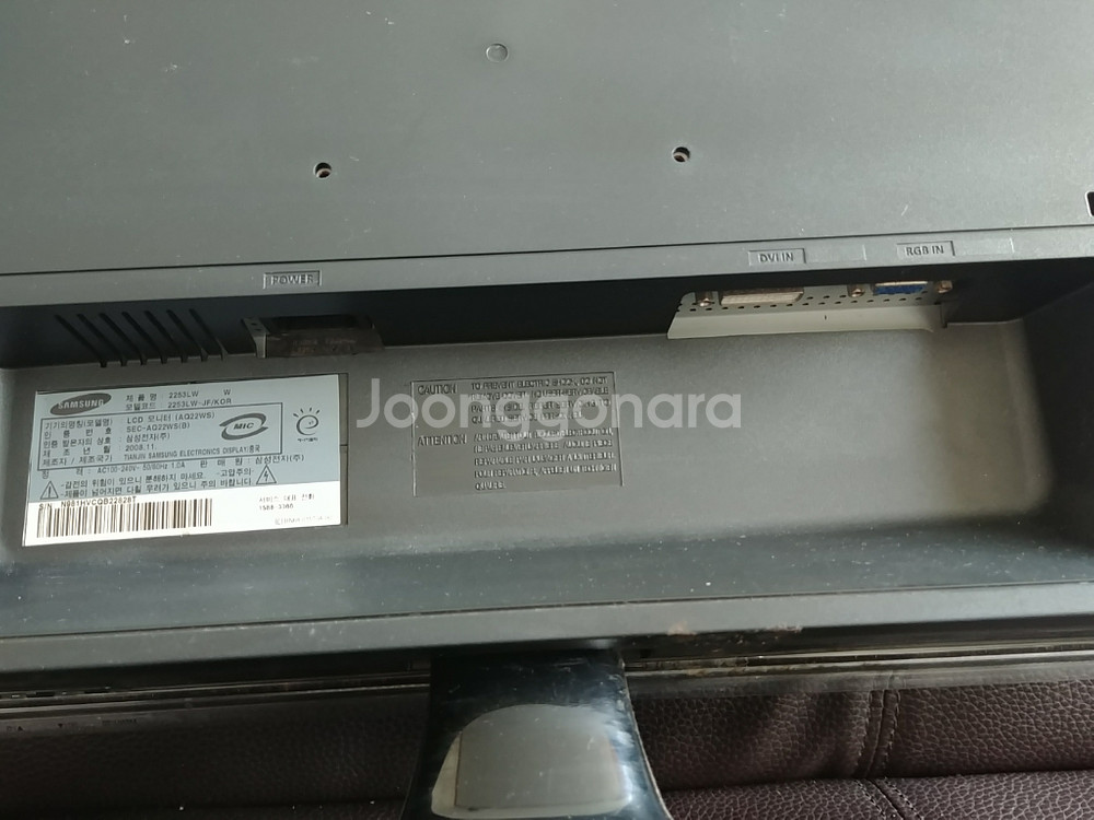 삼성 LCD22인치 모니터팝니다--4