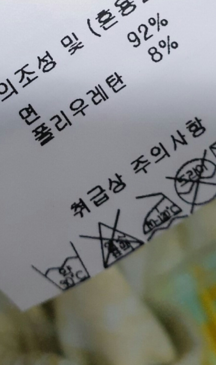 오일릴리 큰꽃 스커트--4