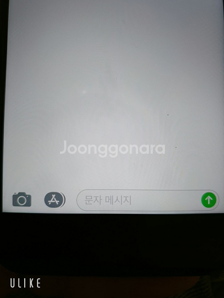 아이폰7 제트블랙 128GB--2
