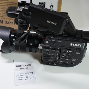 SONY PXW-FS5 (정품 / 18105 포함)