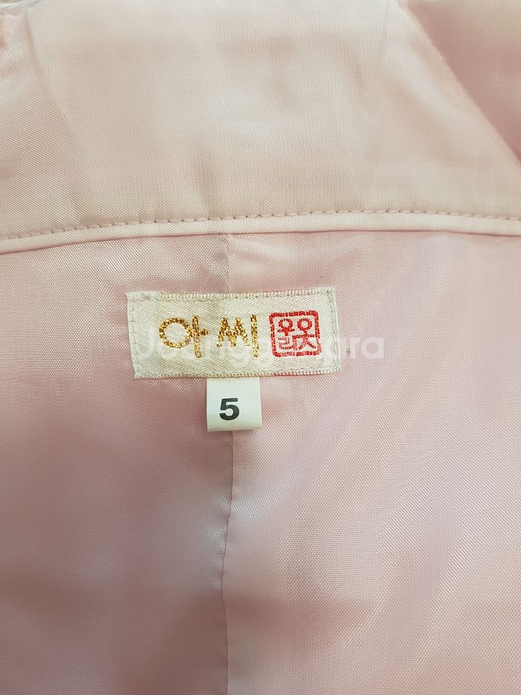 아씨 여아한복 5호--5