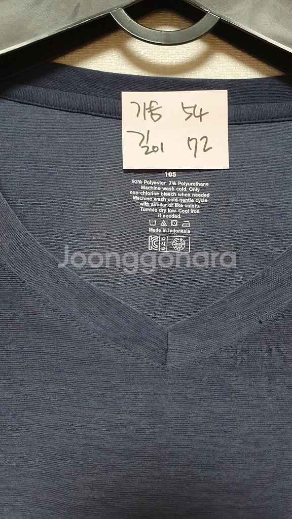 챠콜 남 쿨티 좋은소재 95ㆍ100--5