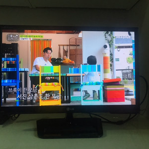 LG FHD TV 모니터 23인치