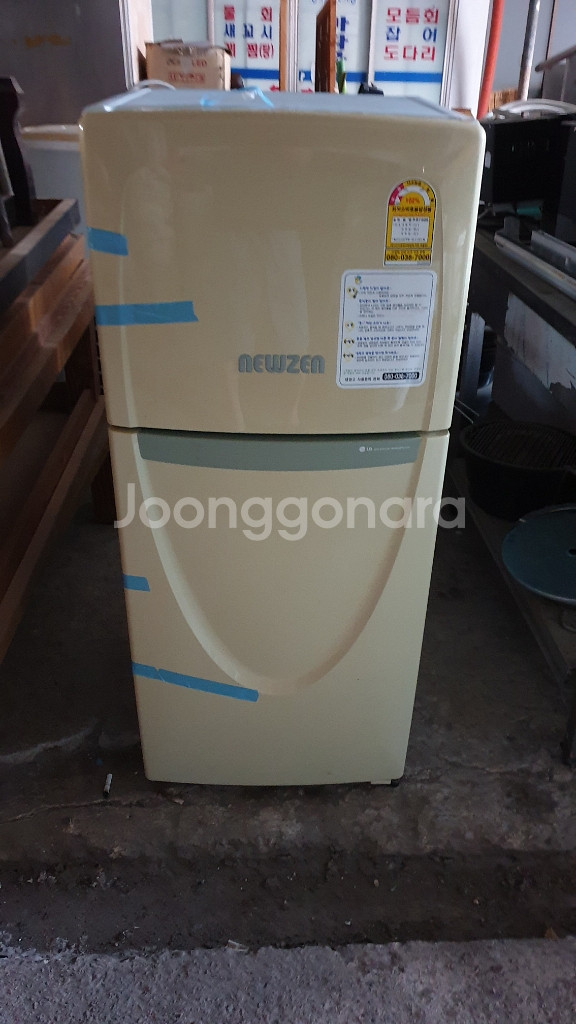 냉장고소형120리터 010-6776-0983.포항시--0