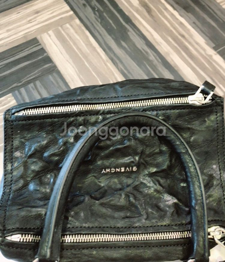 지방시 판도라 스몰--1