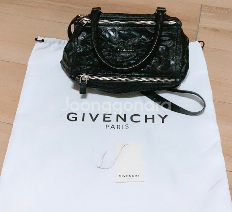 지방시 판도라 스몰--5