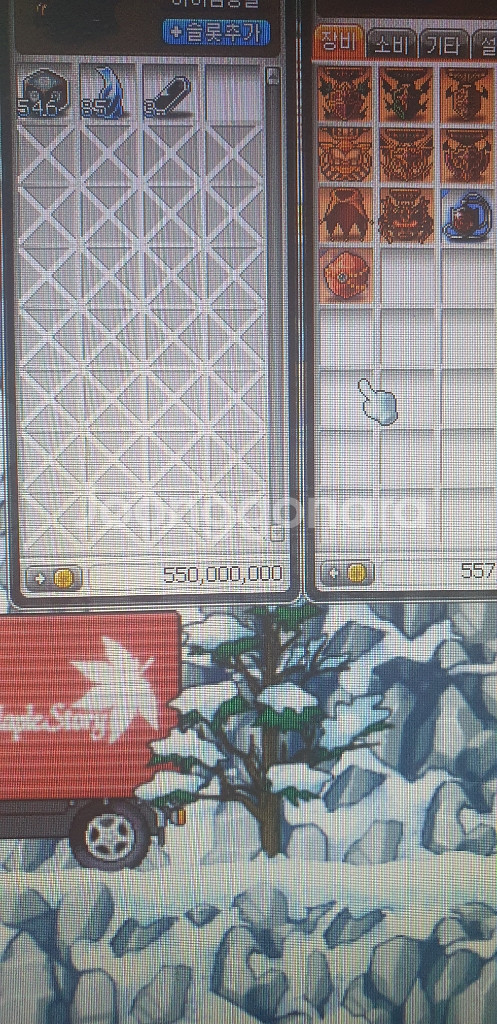 메이플 루나서버 (5억) 억당 4000원팝니다. | Pc게임 | 중고나라