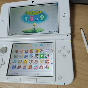 닌텐도 3DS XL 튀동숲 에디션 박스셋 게임 100개
