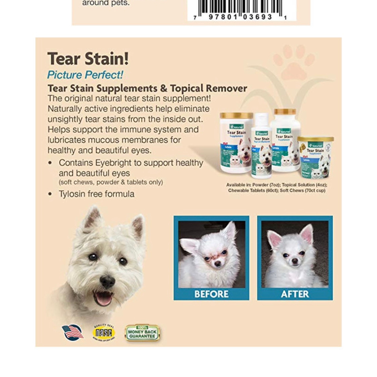 네이처벳 애견 펫 티어스테인 NaturVet--2