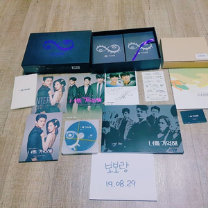 너를 기억해 DVD (풀특) + 너를 기억해 OST