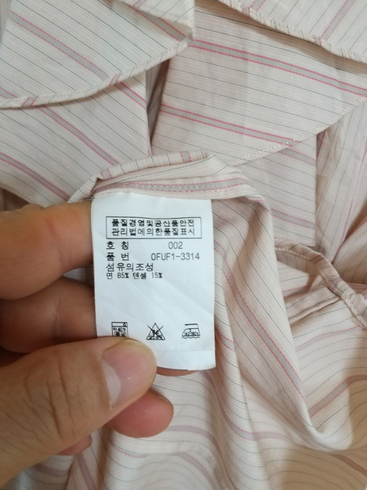 여성 랄프로렌 블라우스 스트라이프셔츠 (.90) 이미지
